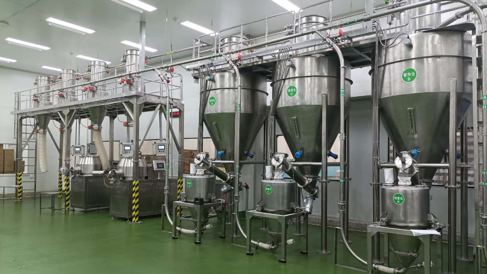 智能化工厂输送线