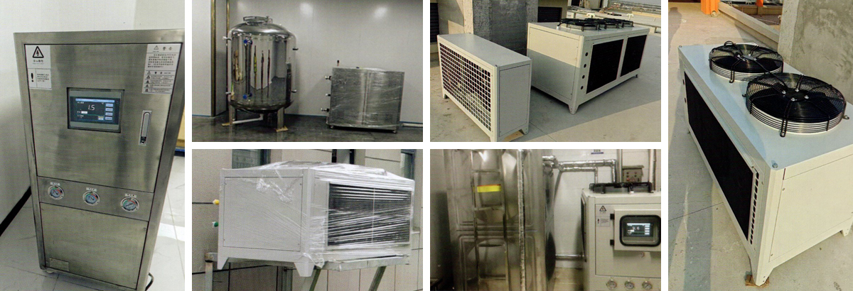 2025082568733542.jpg 冰水系统实景图