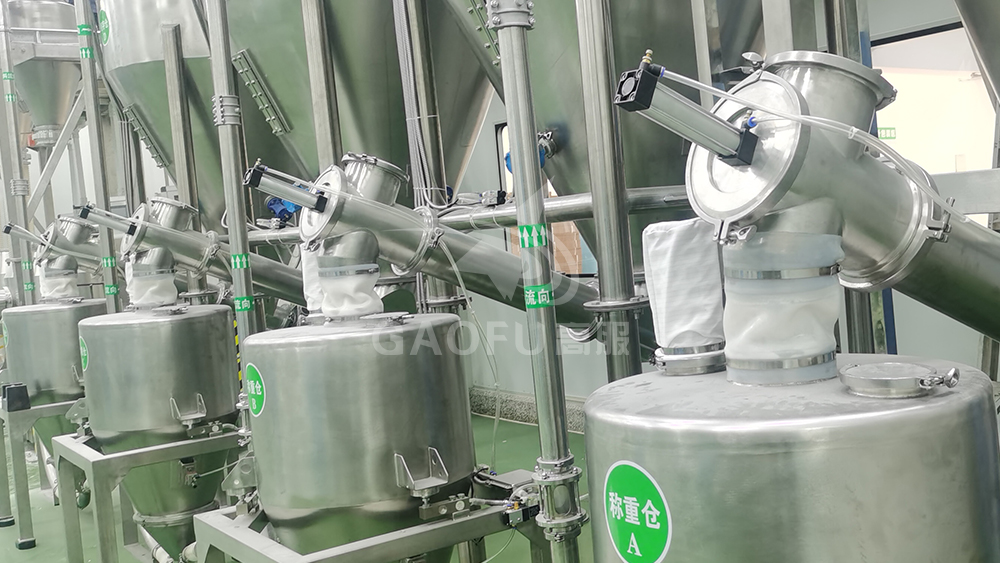 粉体供料系统厂家推荐_支持定制方案